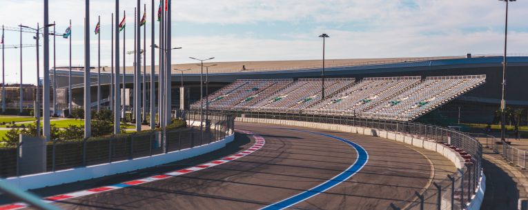 Allianz - Formula One race track