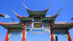 Gate to Chinatown, Los Angeles