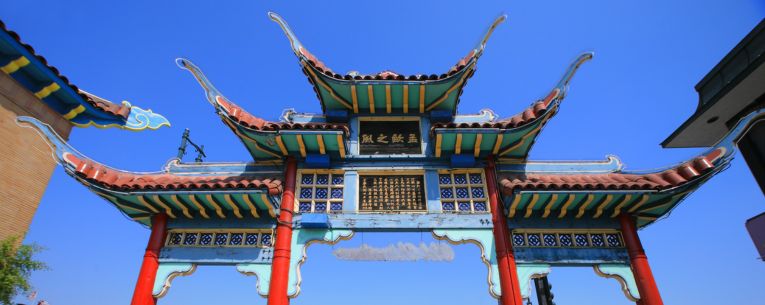 Allianz - Gate to Chinatown, Los Angeles